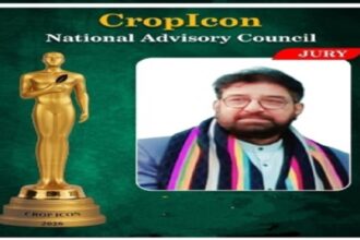 Crop Icon Award Jury
