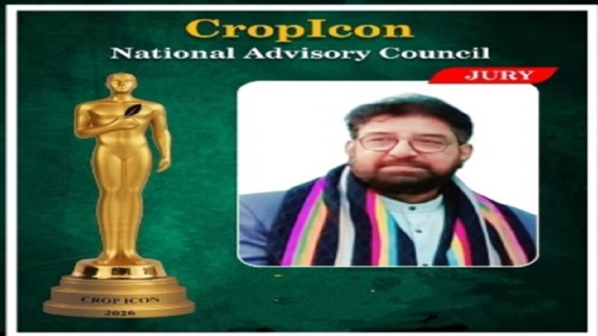 Crop Icon Award Jury