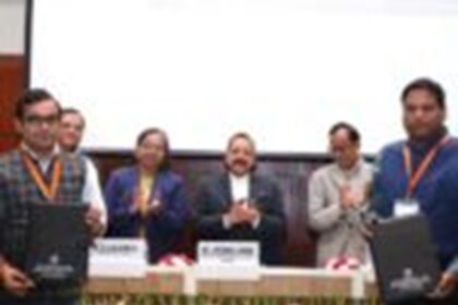 DSIR Programme