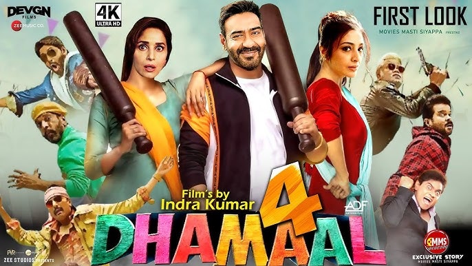 Dhamaal 4 Release Date