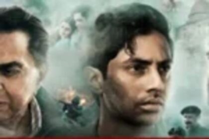 Dharmendra Last Film