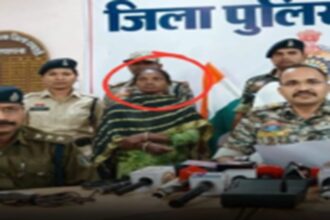 Female Naxalite Surrender