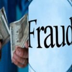 Digital Arrest Raipur News