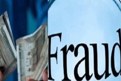 Tanzania Gold Mine Scam