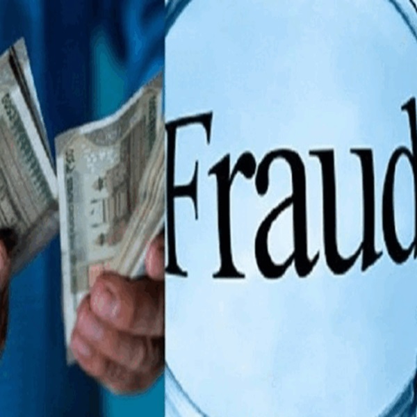 Tanzania Gold Mine Scam