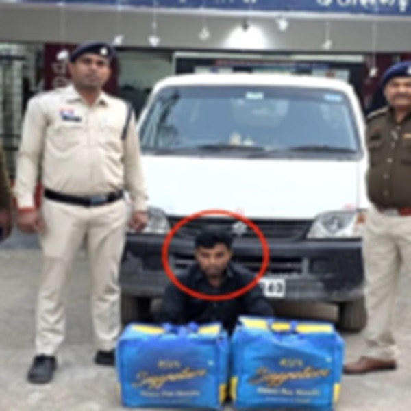 Ganja Seizure Shivrinayaran