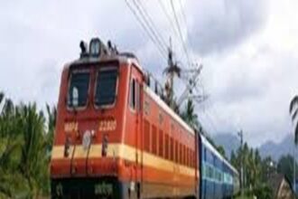 General Ticket Discount