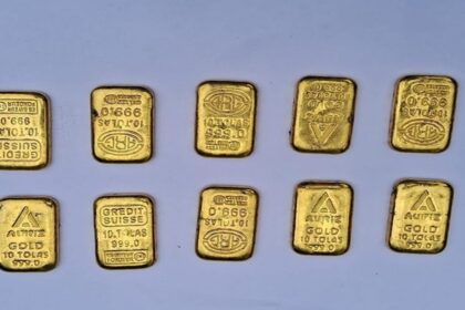 Gold Biscuit Robbery Case