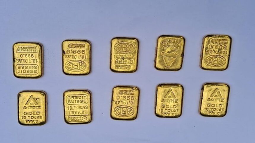 Gold Biscuit Robbery Case