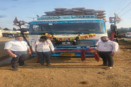 Illegal Paddy Seized