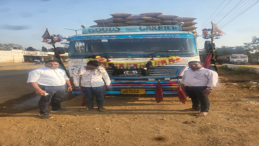 Illegal Paddy Seized