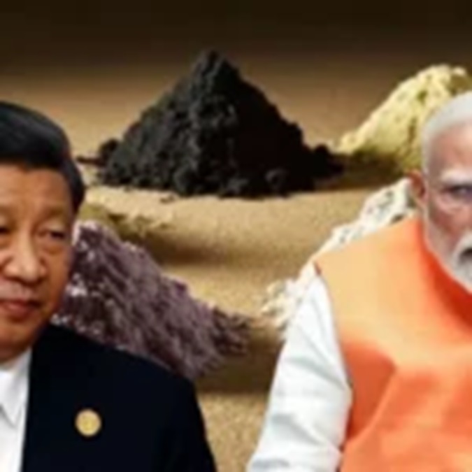 India US Critical Minerals