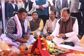 Jashpur Development News