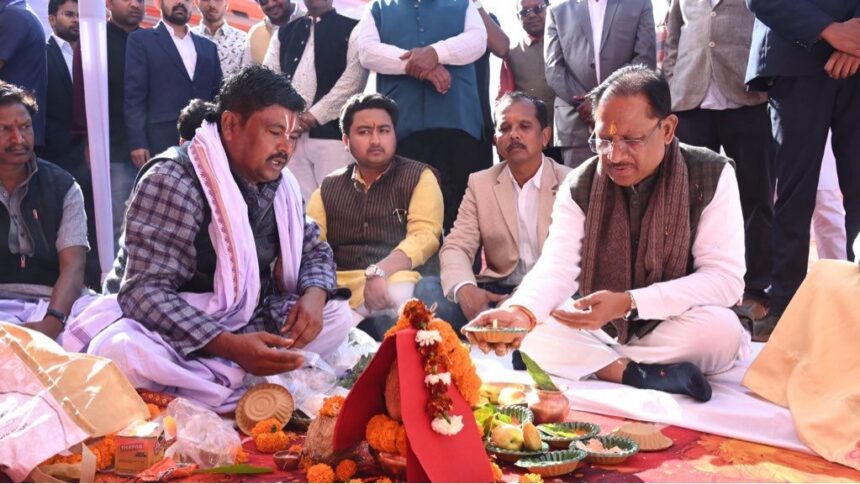 Jashpur Development News