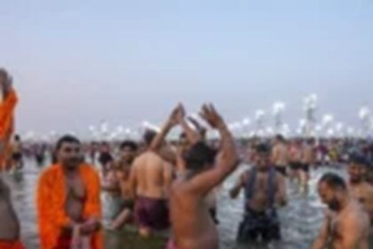 Magh Mela 2026