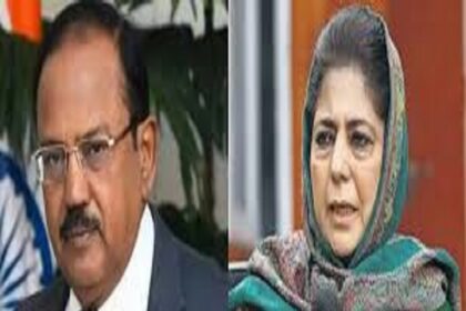 Mehbooba Mufti statement