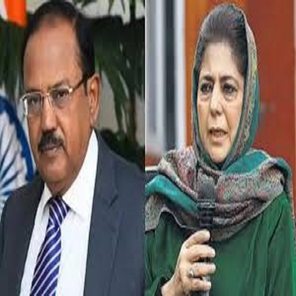 Mehbooba Mufti statement