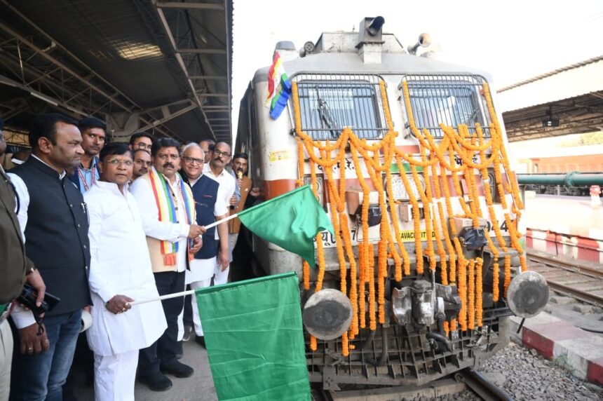 Mukmati Express Flag Off