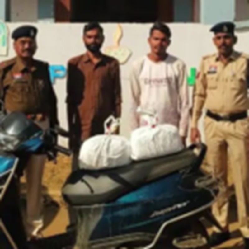 NDPS Act Chhattisgarh