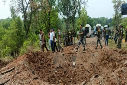 Naxal IED Incident