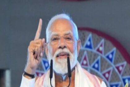 PM Modi Greetings