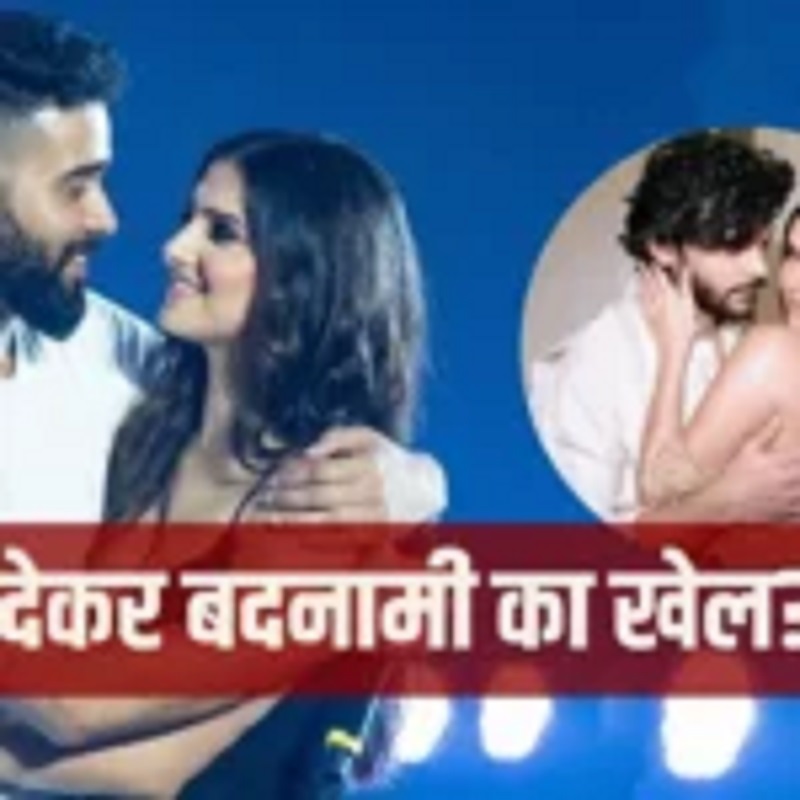 Paid Trolling Bollywood