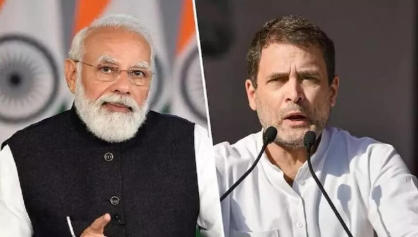 Rahul Gandhi on Trump Tarif