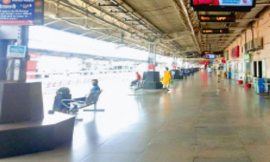 Railway Passenger Facilities