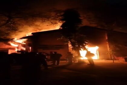 Raipur DEO Fire Incident