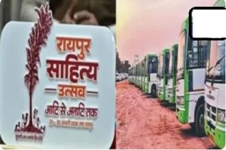 Raipur Sahitya Utsav Free Bus Service