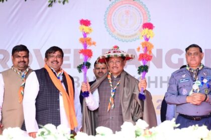 Rover-Ranger Jamboree