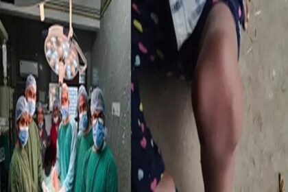 SIMS Hospital Bilaspur