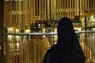 Sarafa Security Rule