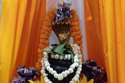 Siddh Baba Dham MCB