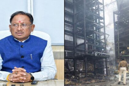 Industrial Safety Chhattisgarh