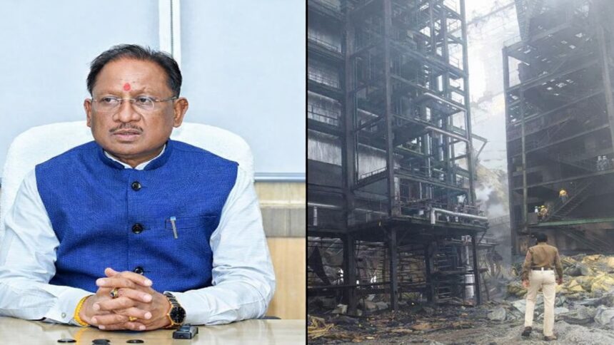 Industrial Safety Chhattisgarh