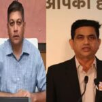 State Information Commission Chhattisgarh