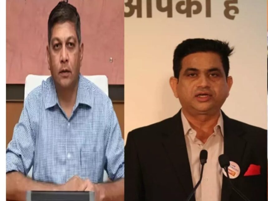 State Information Commission Chhattisgarh