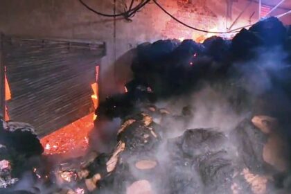 Surajpur Rice Mill Fire