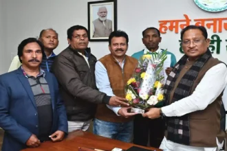 Teacher Welfare Association