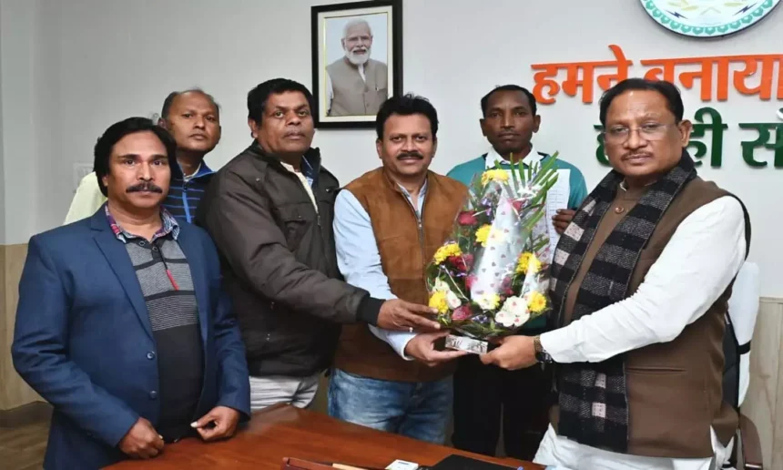 Teacher Welfare Association