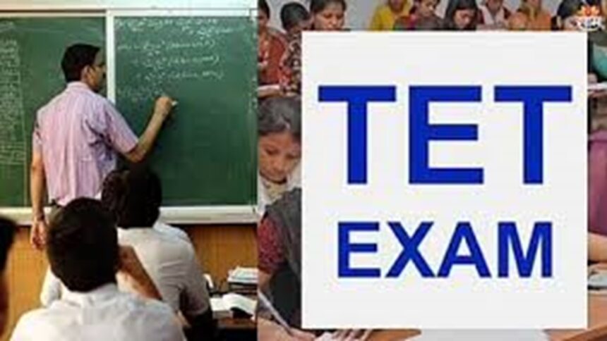 Vyapam TET exam