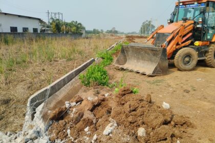 Illegal Land Encroachment