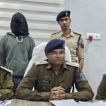 Khairagarh Murder Case