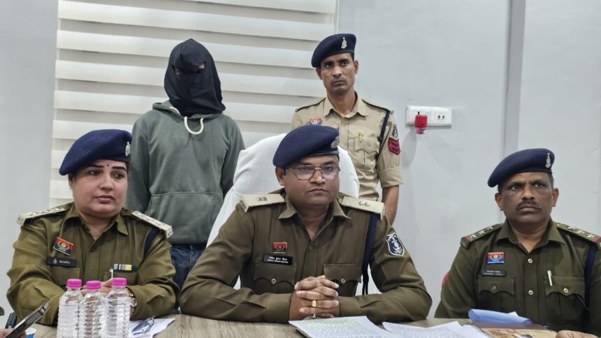 Khairagarh Murder Case