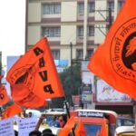 National Youth Day Raipur