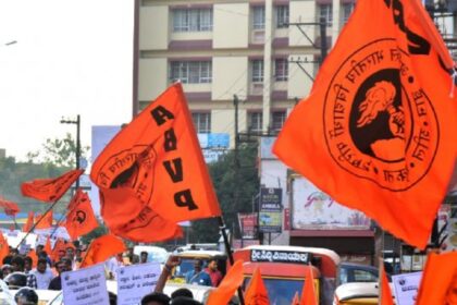 National Youth Day Raipur