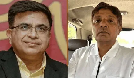 Chhattisgarh Scam Case