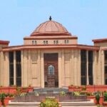 Bilaspur High Court Judgment