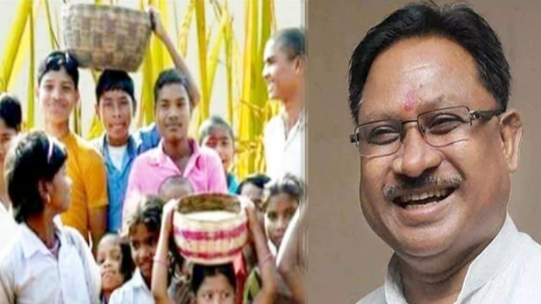 Chherchhera Festival